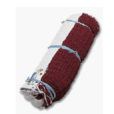 Yonex Tournament Badminton Net - Image 4